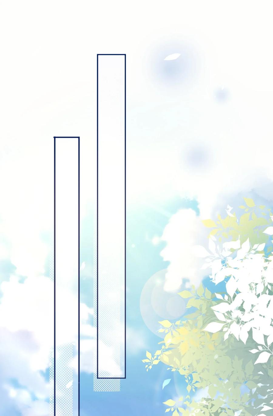 妖怪公寓 1003 师兄神预言！