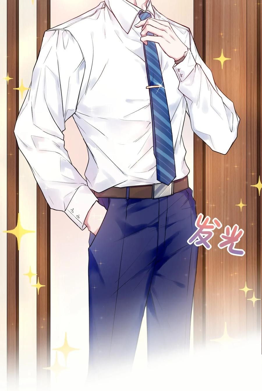 妖怪公寓 1003 师兄神预言！