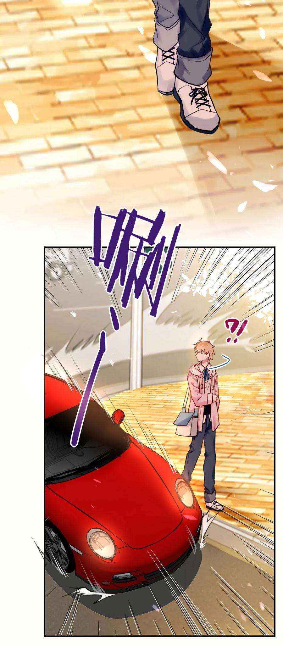 妖怪公寓 1003 师兄神预言！