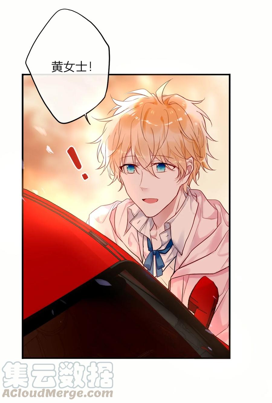 妖怪公寓 1003 师兄神预言！