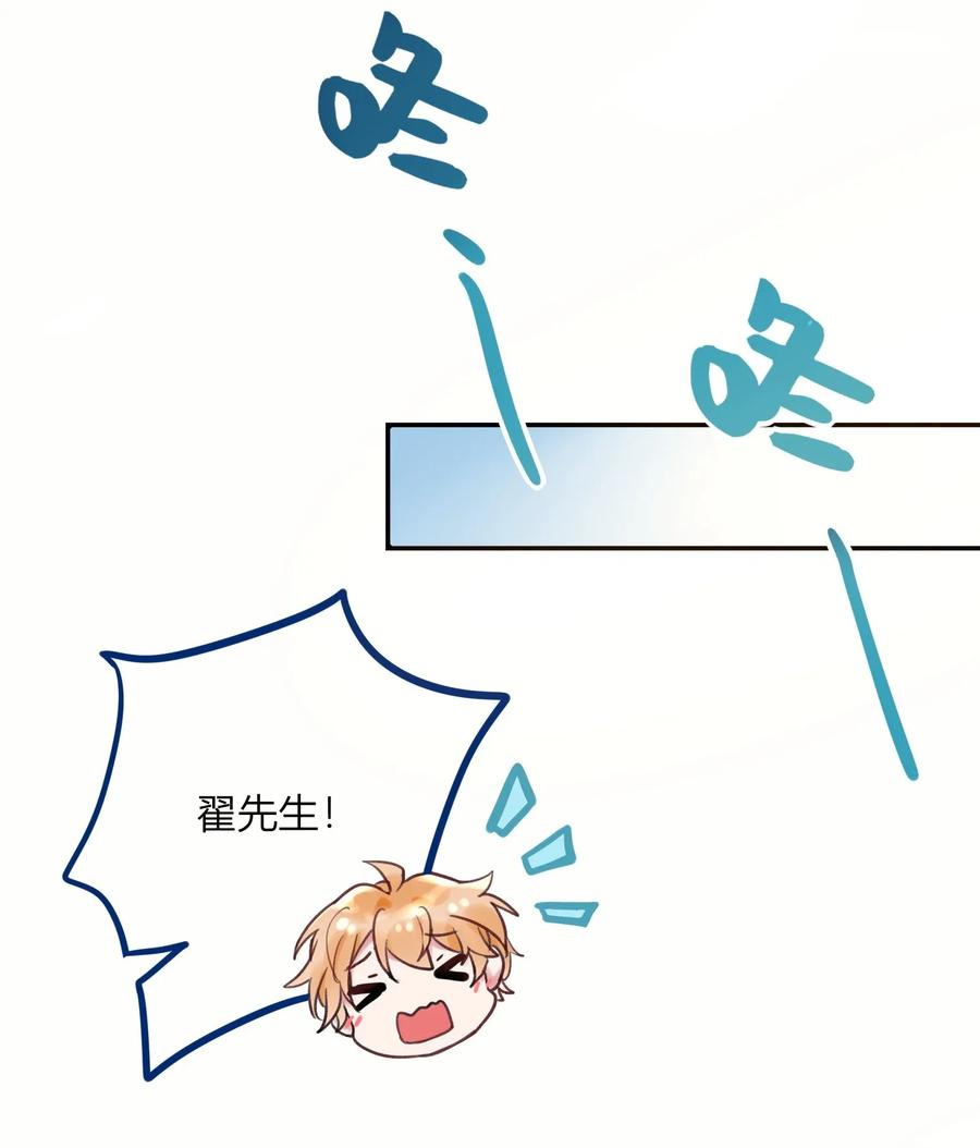 妖怪公寓 1003 师兄神预言！