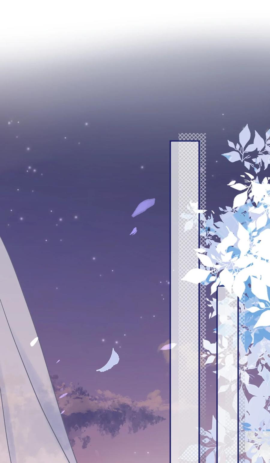 妖怪公寓 1004 画皮换皮