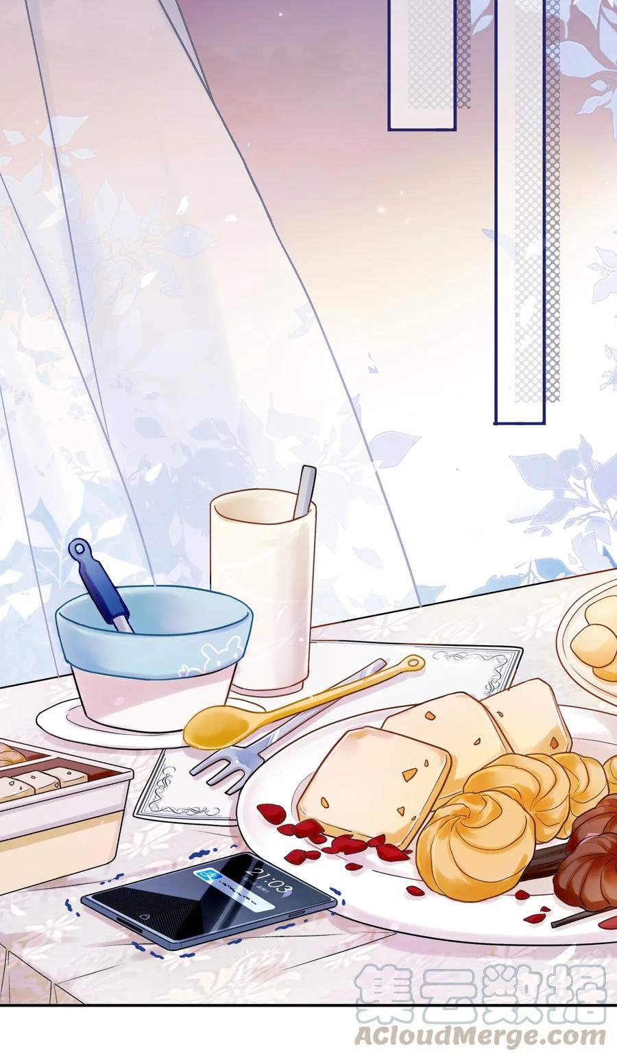 妖怪公寓 1004 画皮换皮