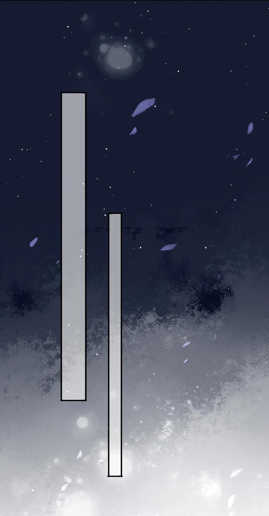 妖怪公寓 1004 画皮换皮