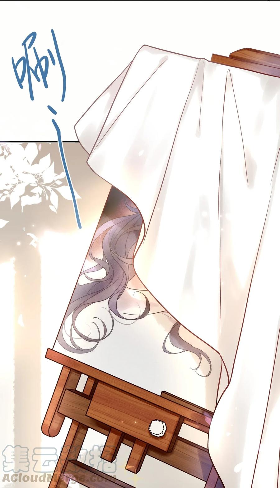 妖怪公寓 1004 画皮换皮