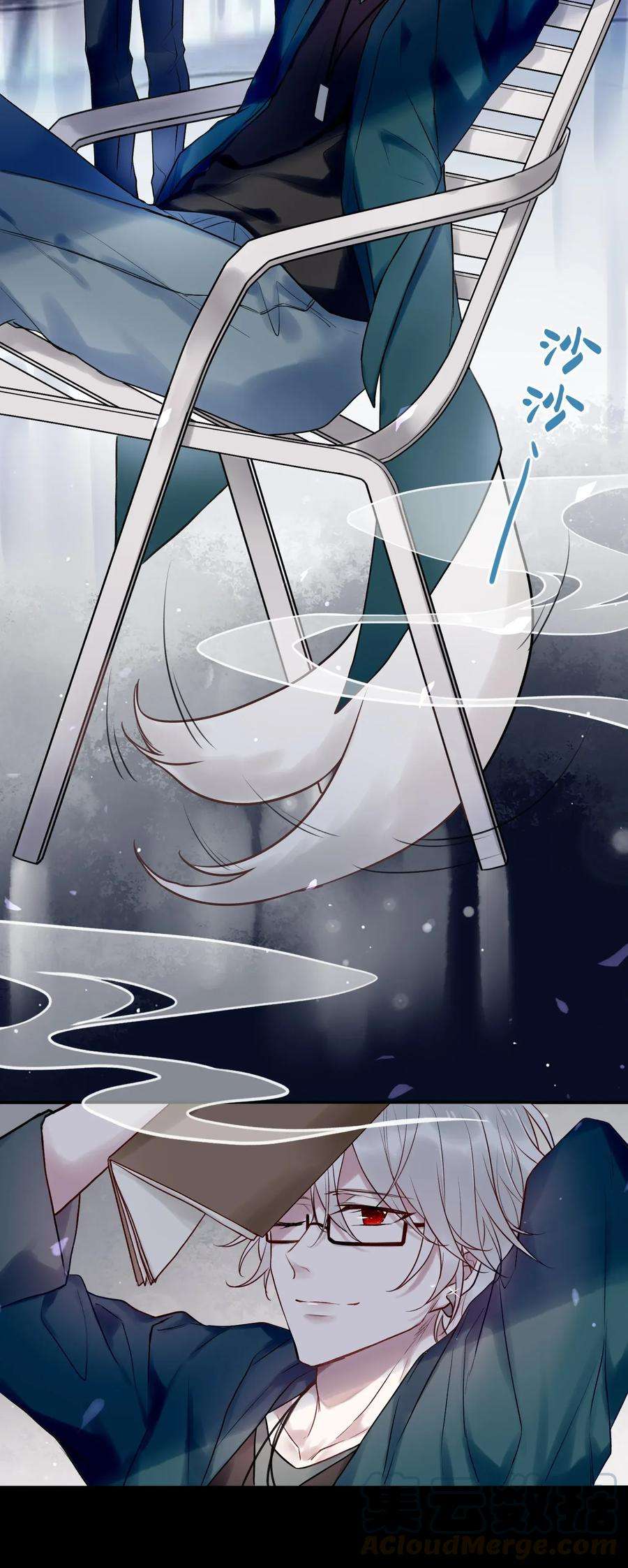 妖怪公寓 1005 混在妖怪圈里的人？