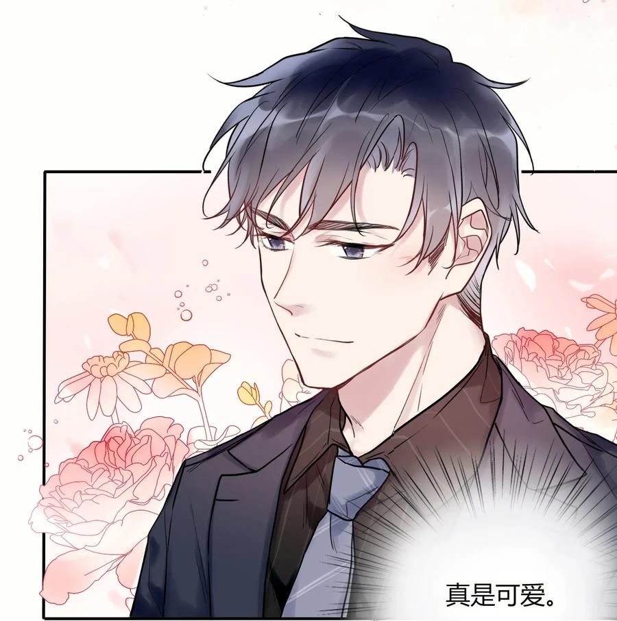 妖怪公寓 1006 您也要画裸照吗？