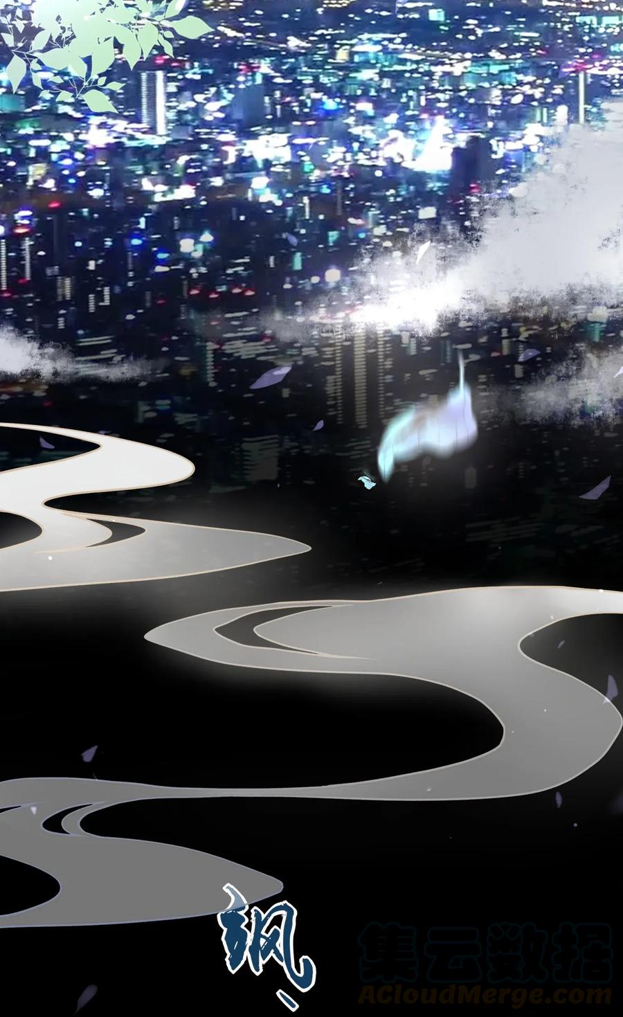 妖怪公寓 1008 日有所思夜有所梦？