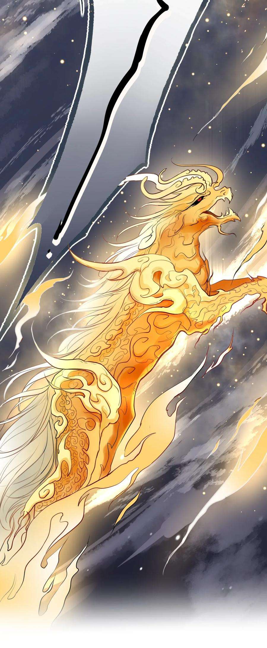 妖怪公寓 1008 日有所思夜有所梦？