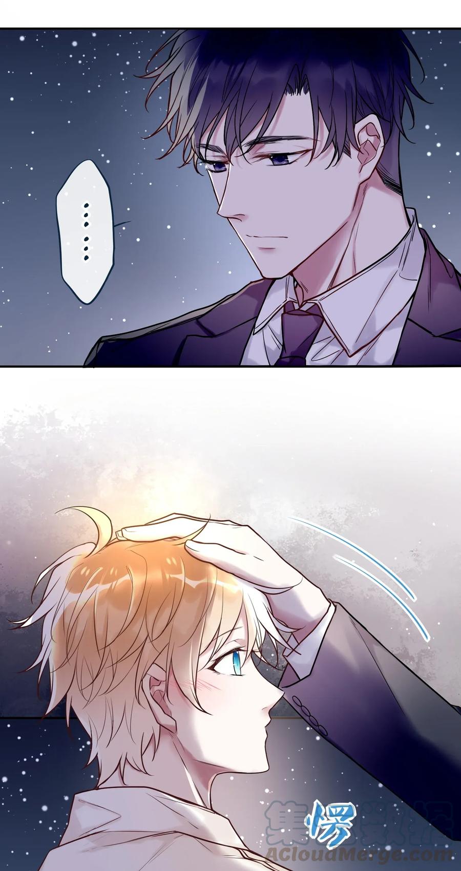 妖怪公寓 1008 日有所思夜有所梦？