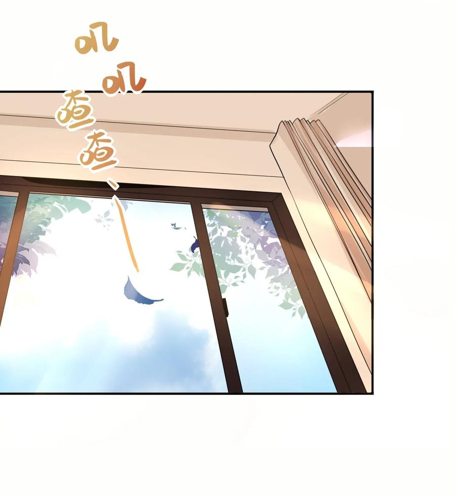 妖怪公寓 1008 日有所思夜有所梦？