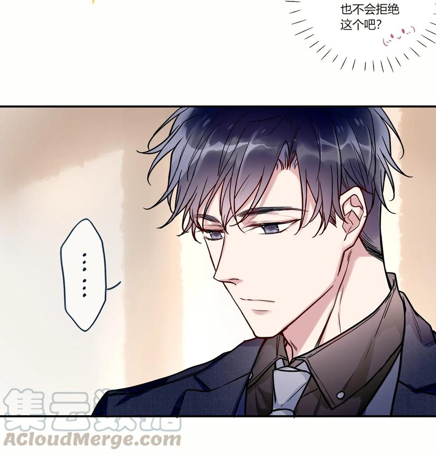 妖怪公寓 1009 活得像人类的妖怪