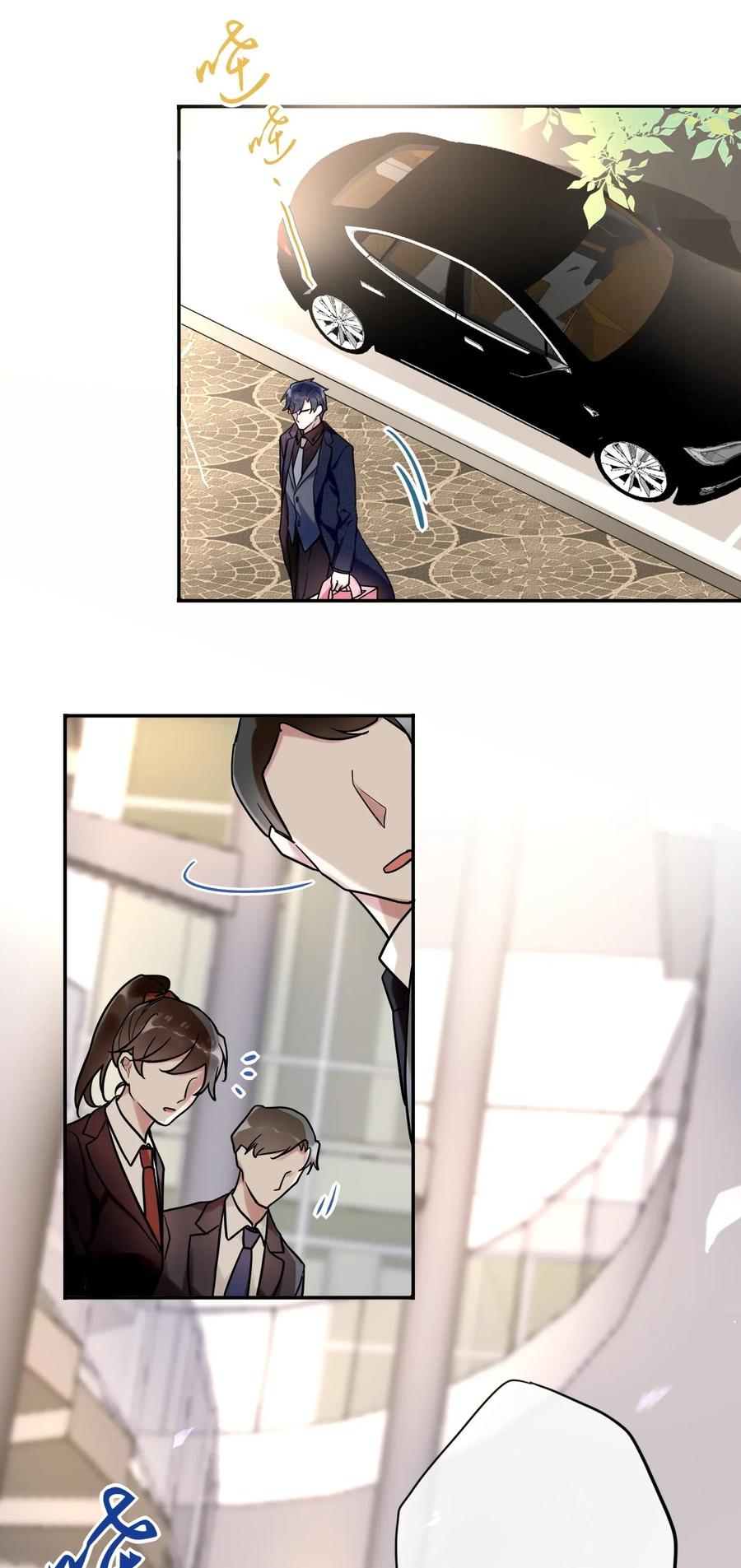 妖怪公寓 1009 活得像人类的妖怪