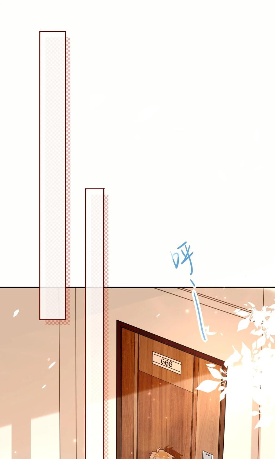 妖怪公寓 1009 活得像人类的妖怪