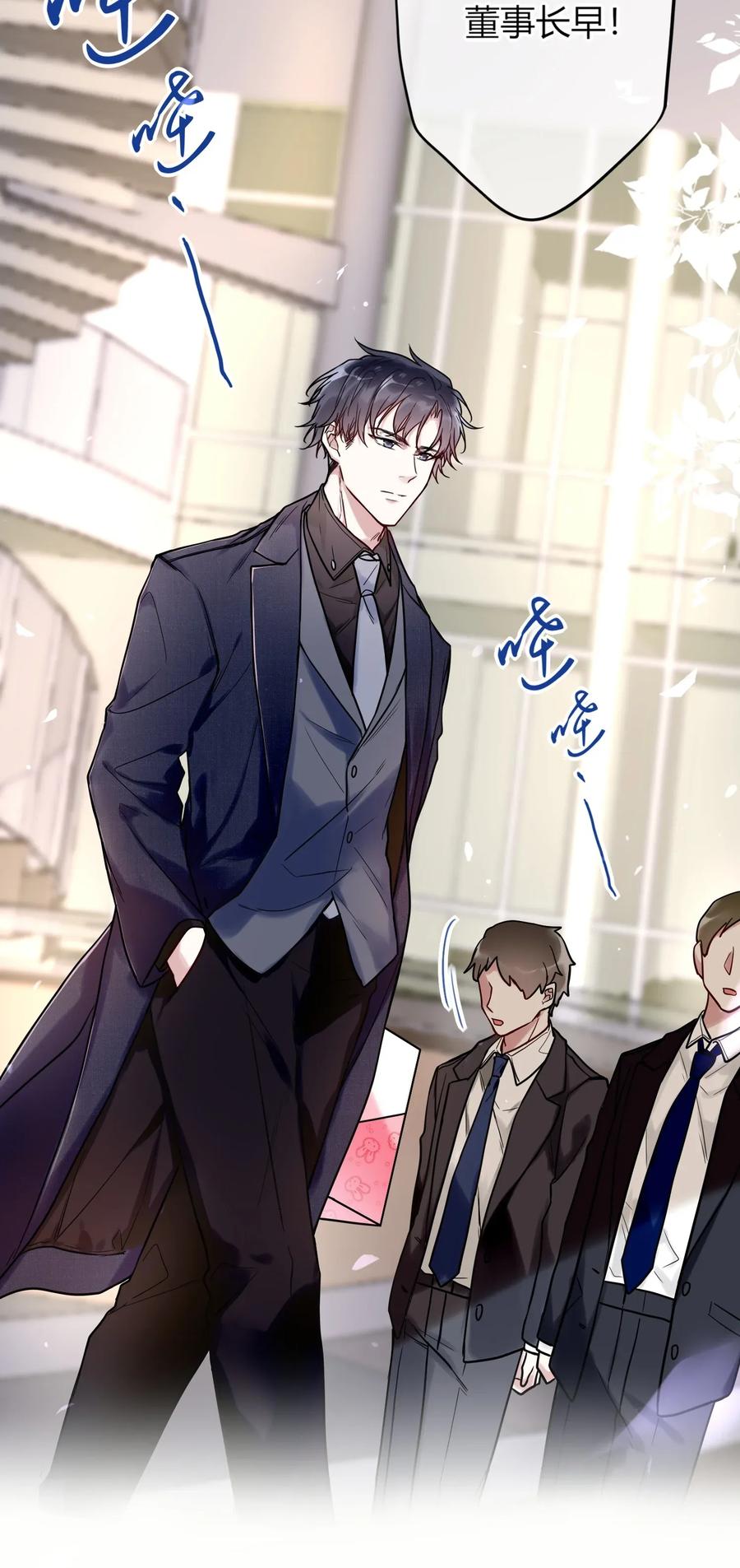 妖怪公寓 1009 活得像人类的妖怪