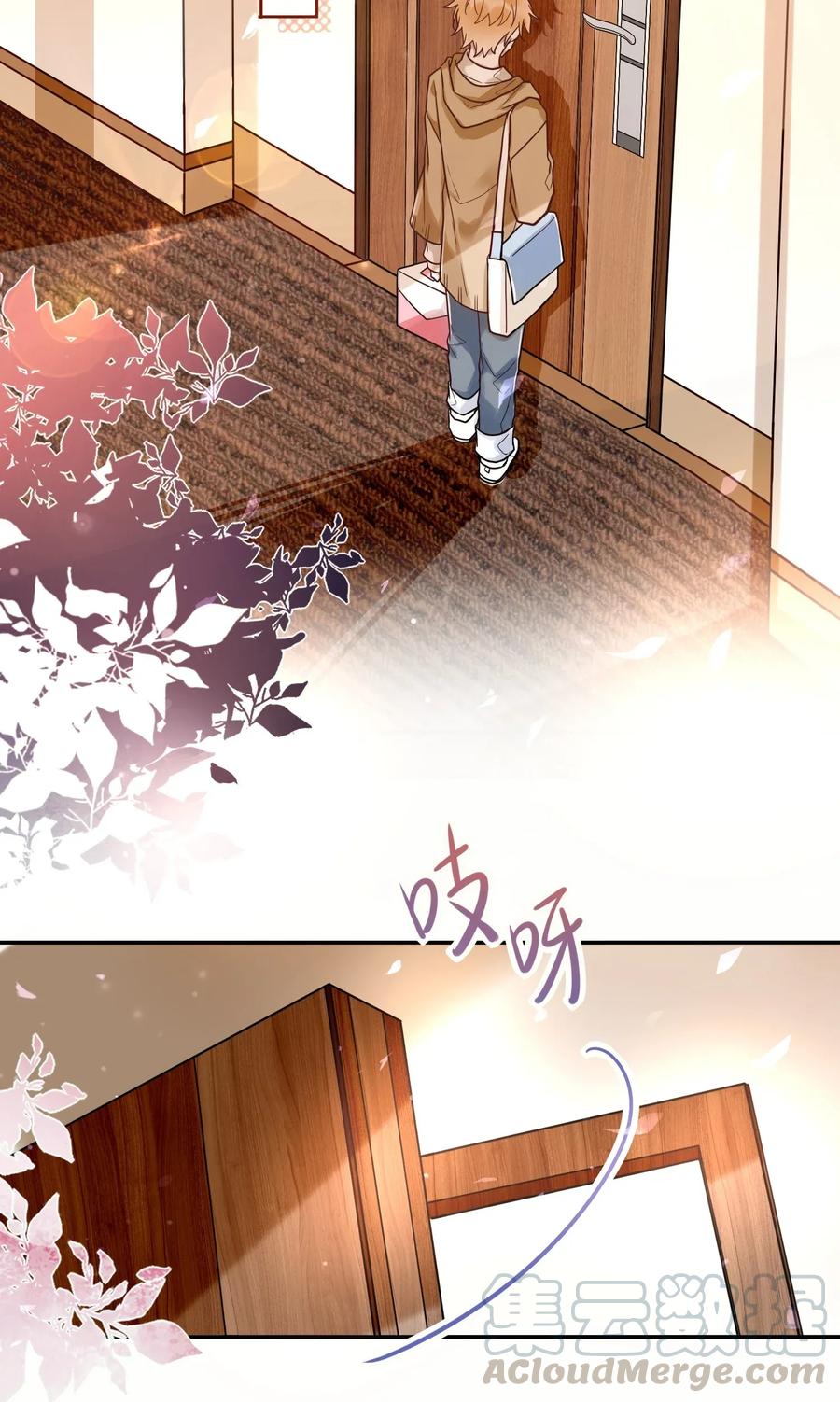 妖怪公寓 1009 活得像人类的妖怪