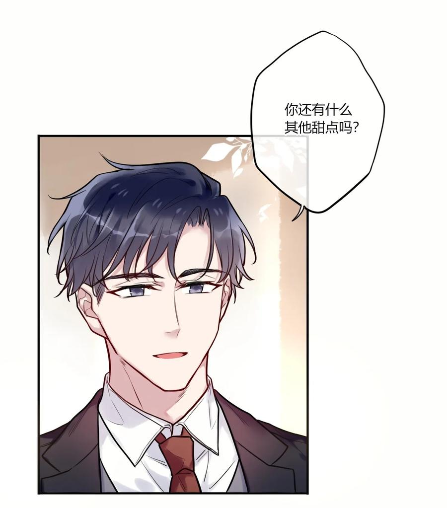 妖怪公寓 1010 等我话来