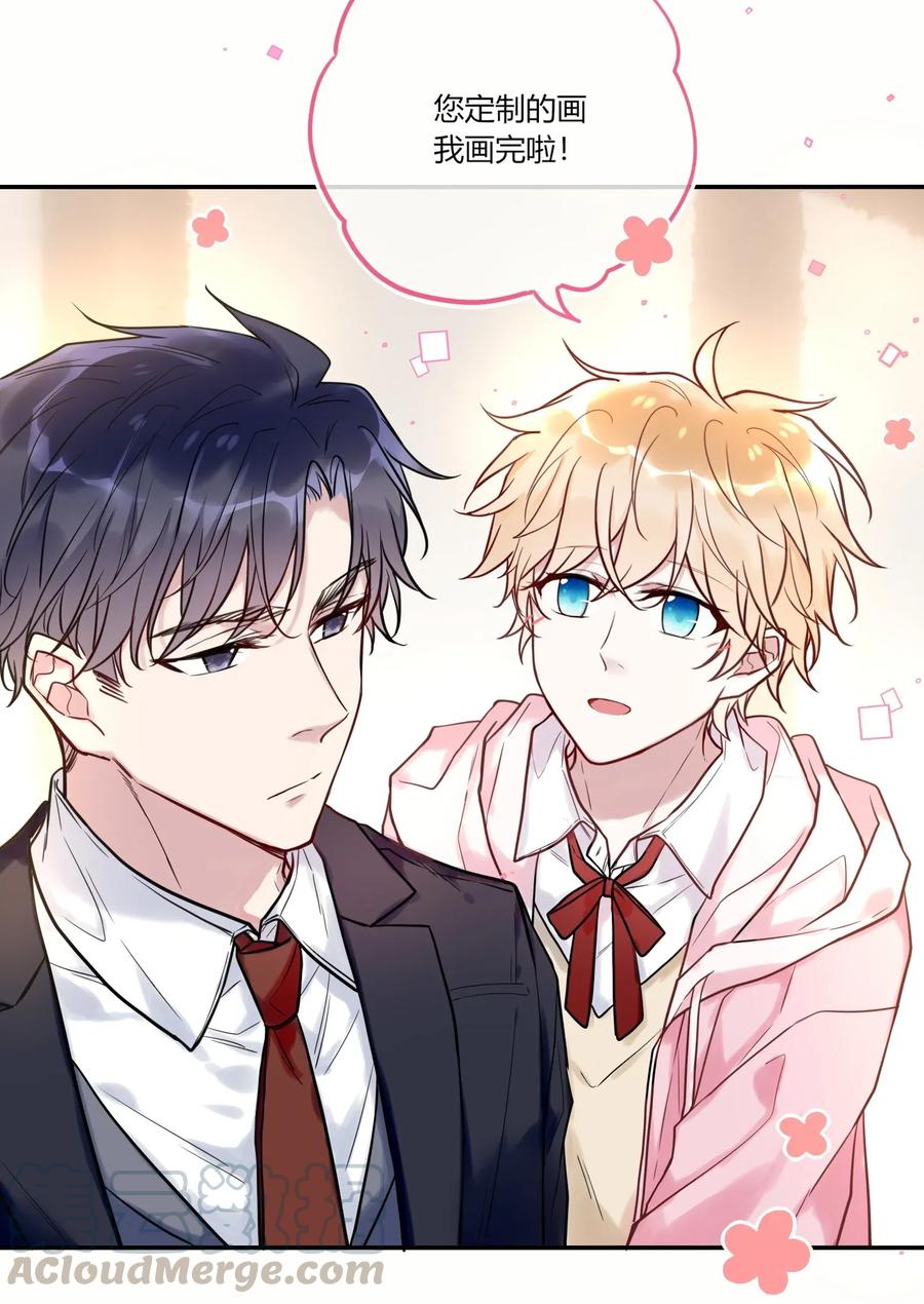 妖怪公寓 1010 等我话来