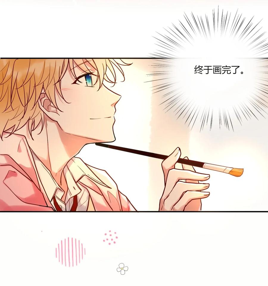 妖怪公寓 1010 等我话来