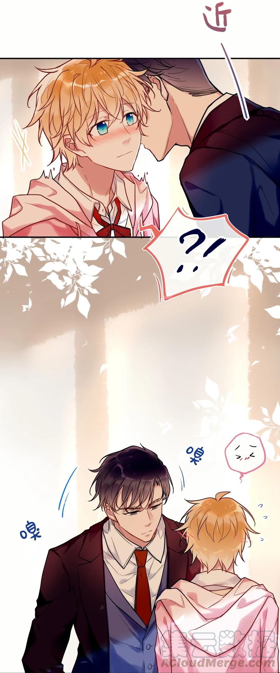 妖怪公寓 1010 等我话来