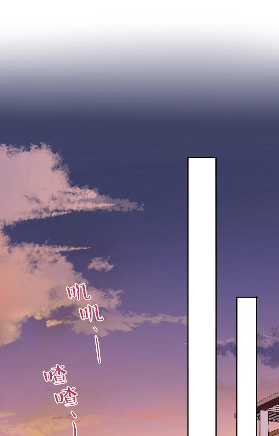 妖怪公寓 1011 同学会