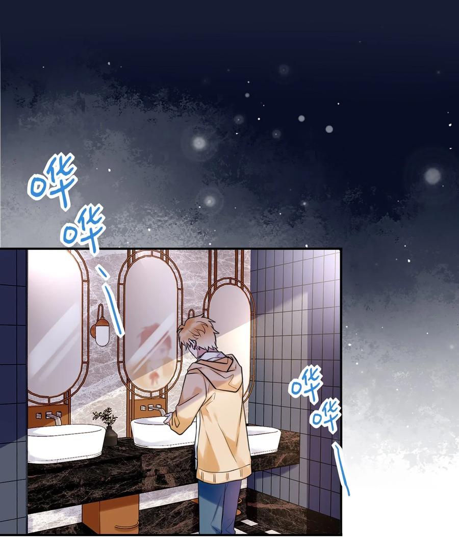 妖怪公寓 1011 同学会