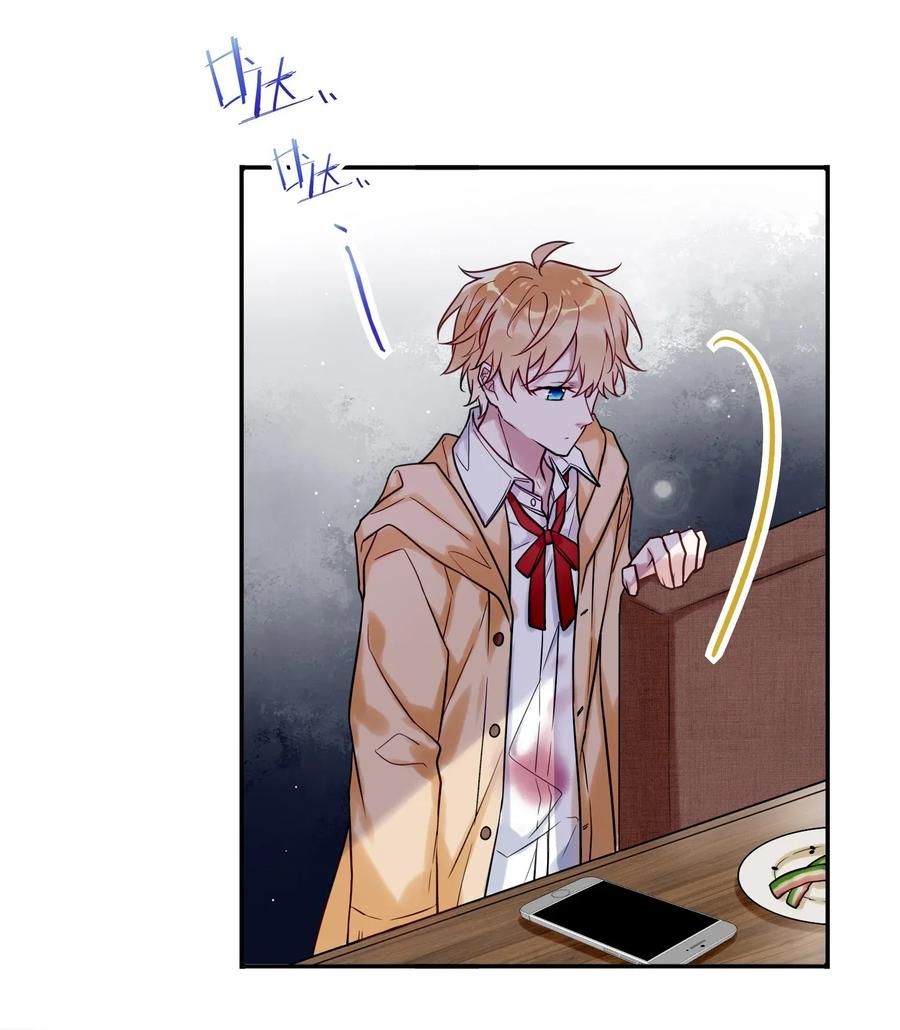 妖怪公寓 1011 同学会