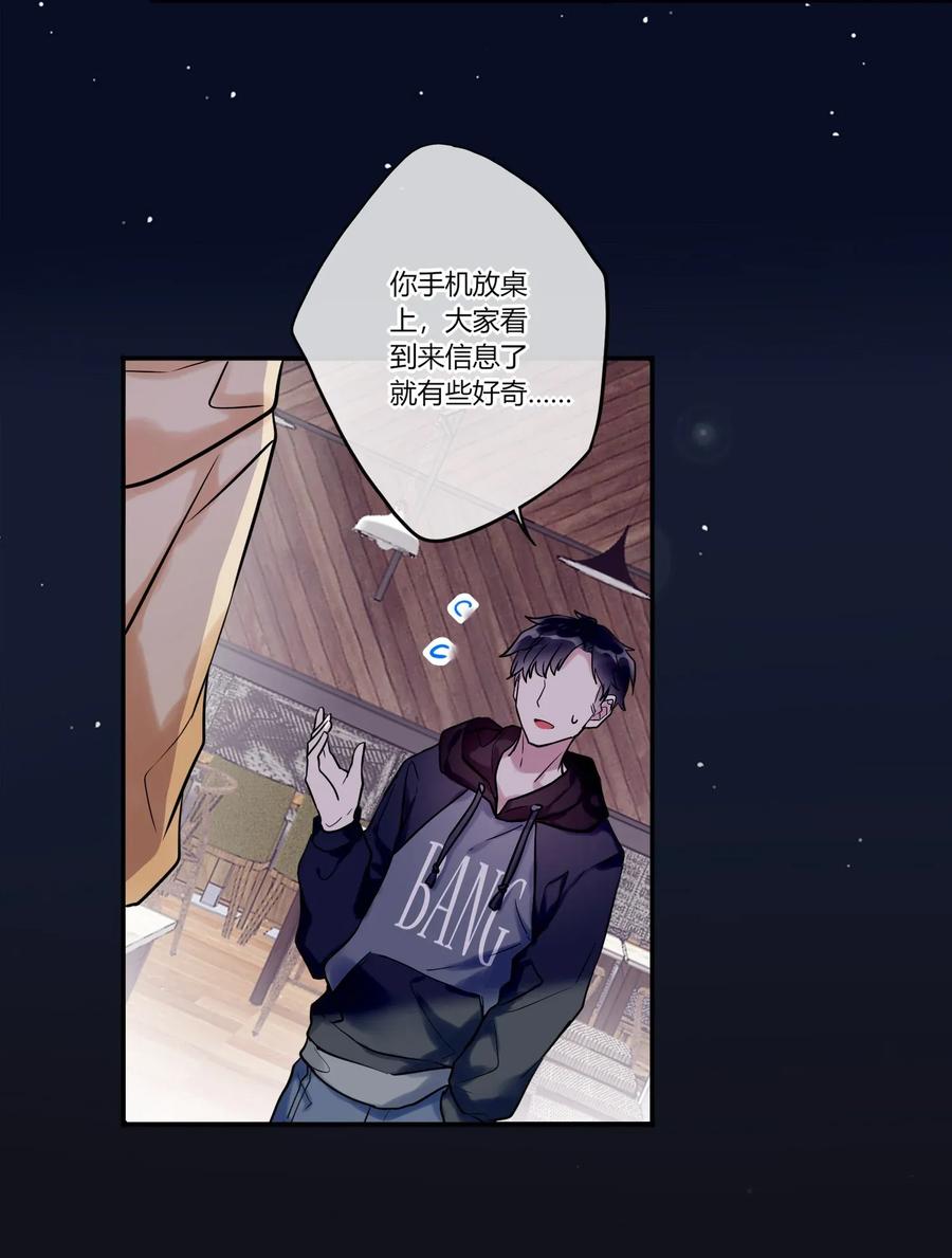 妖怪公寓 1011 同学会