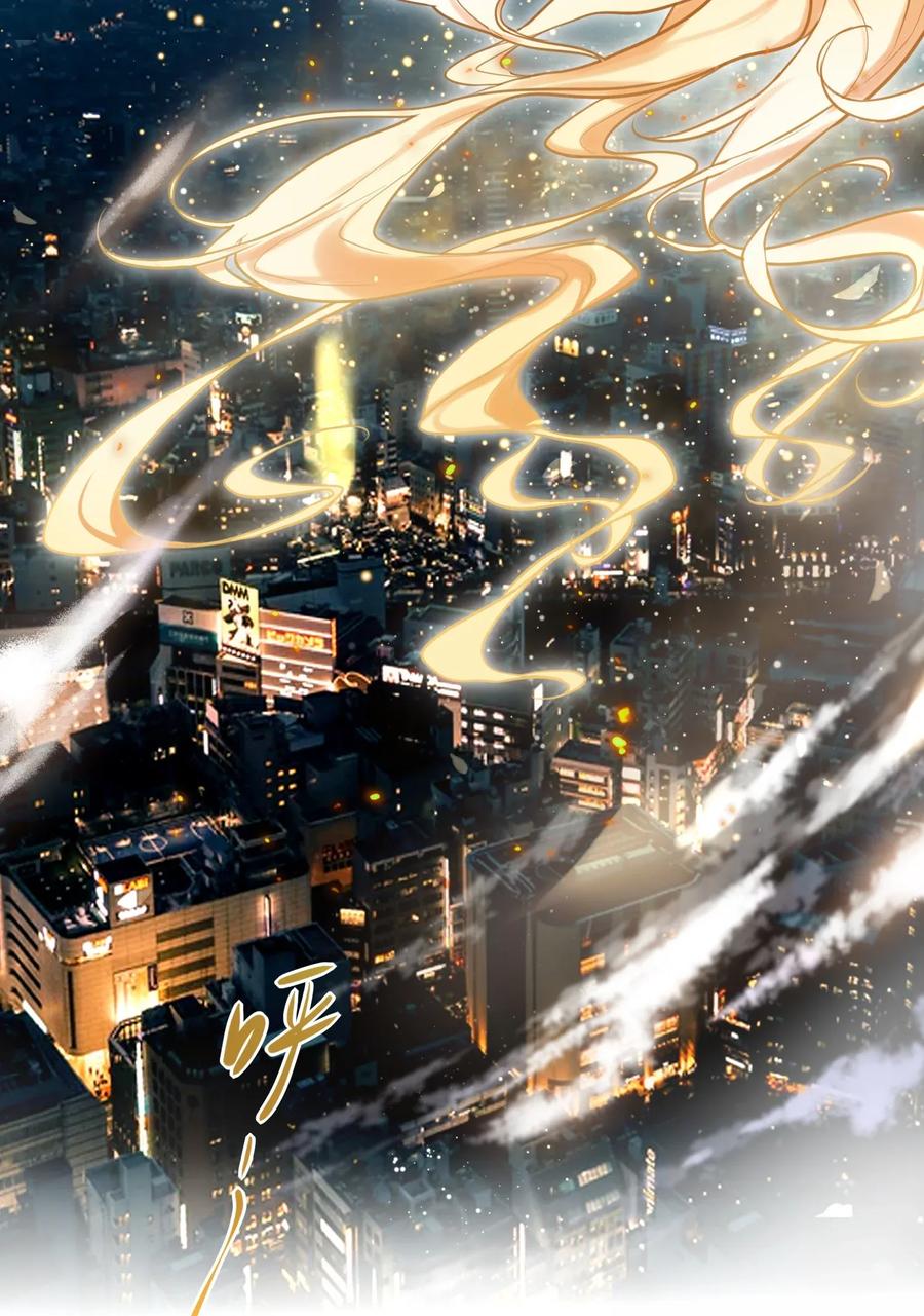 妖怪公寓 1012 小白生气了！