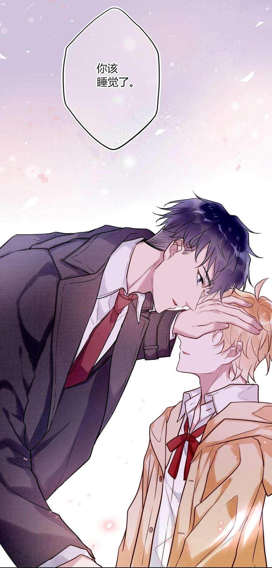 妖怪公寓 1013 谁欺负我家小崽子了