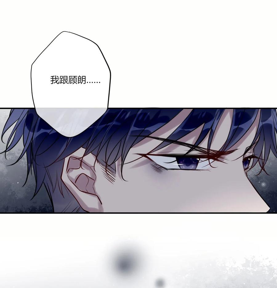 妖怪公寓 1014 故友与天敌