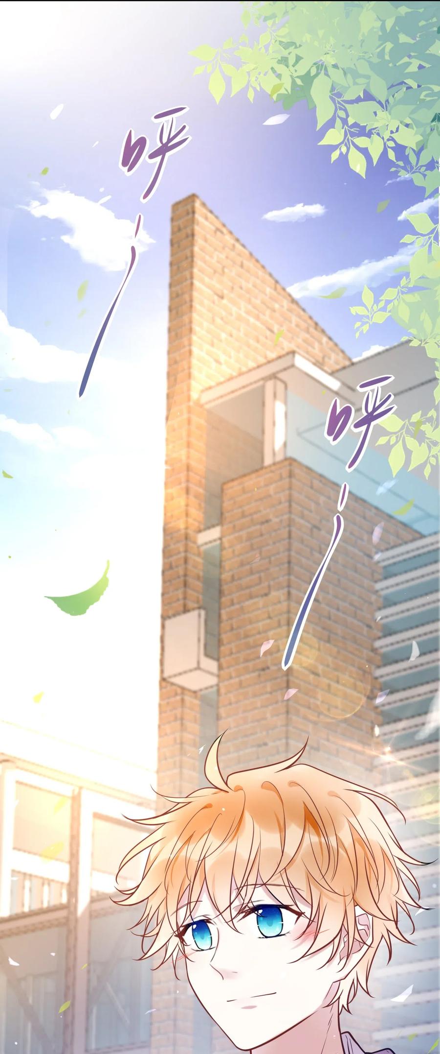 妖怪公寓 1014 故友与天敌