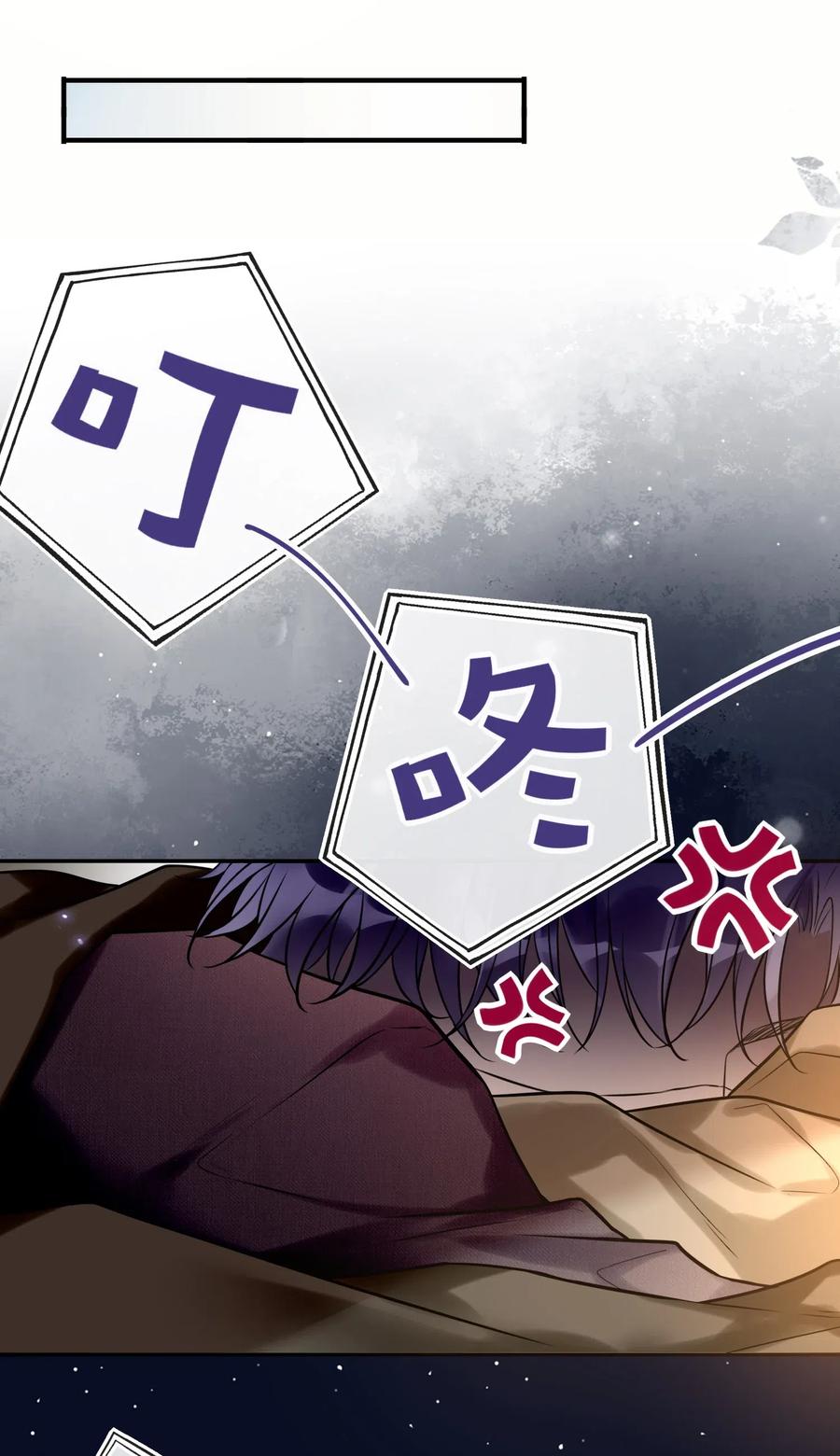 妖怪公寓 1014 故友与天敌