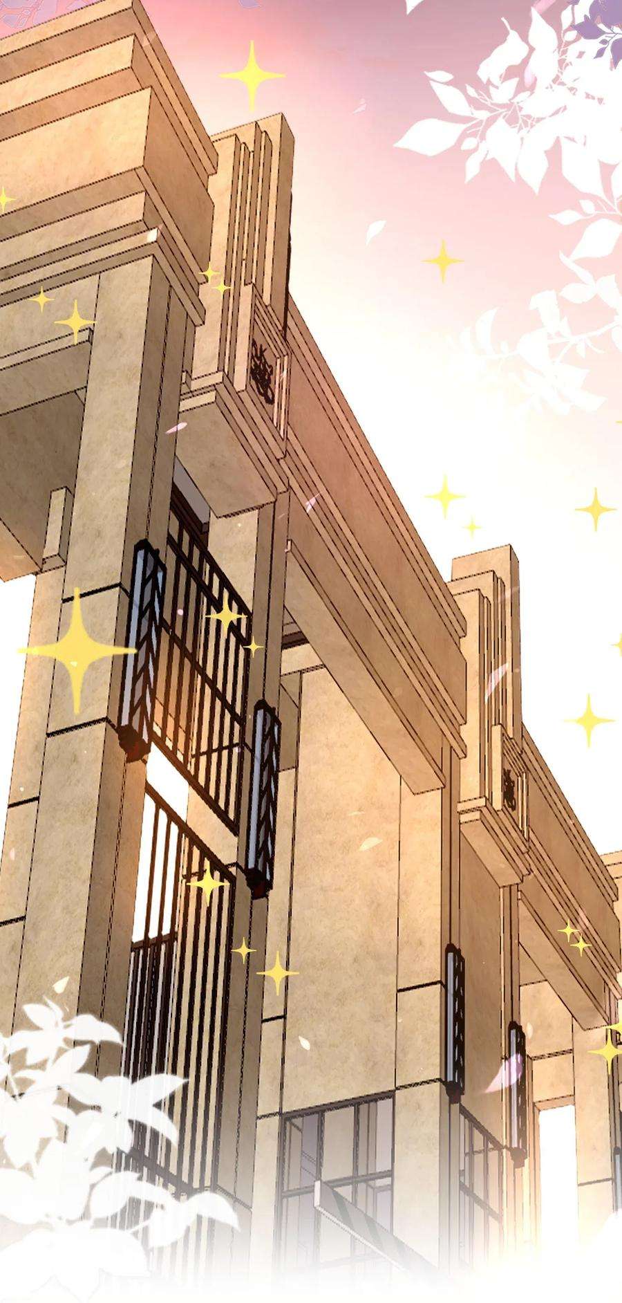 妖怪公寓 1015 妖怪窝里进人类啦！