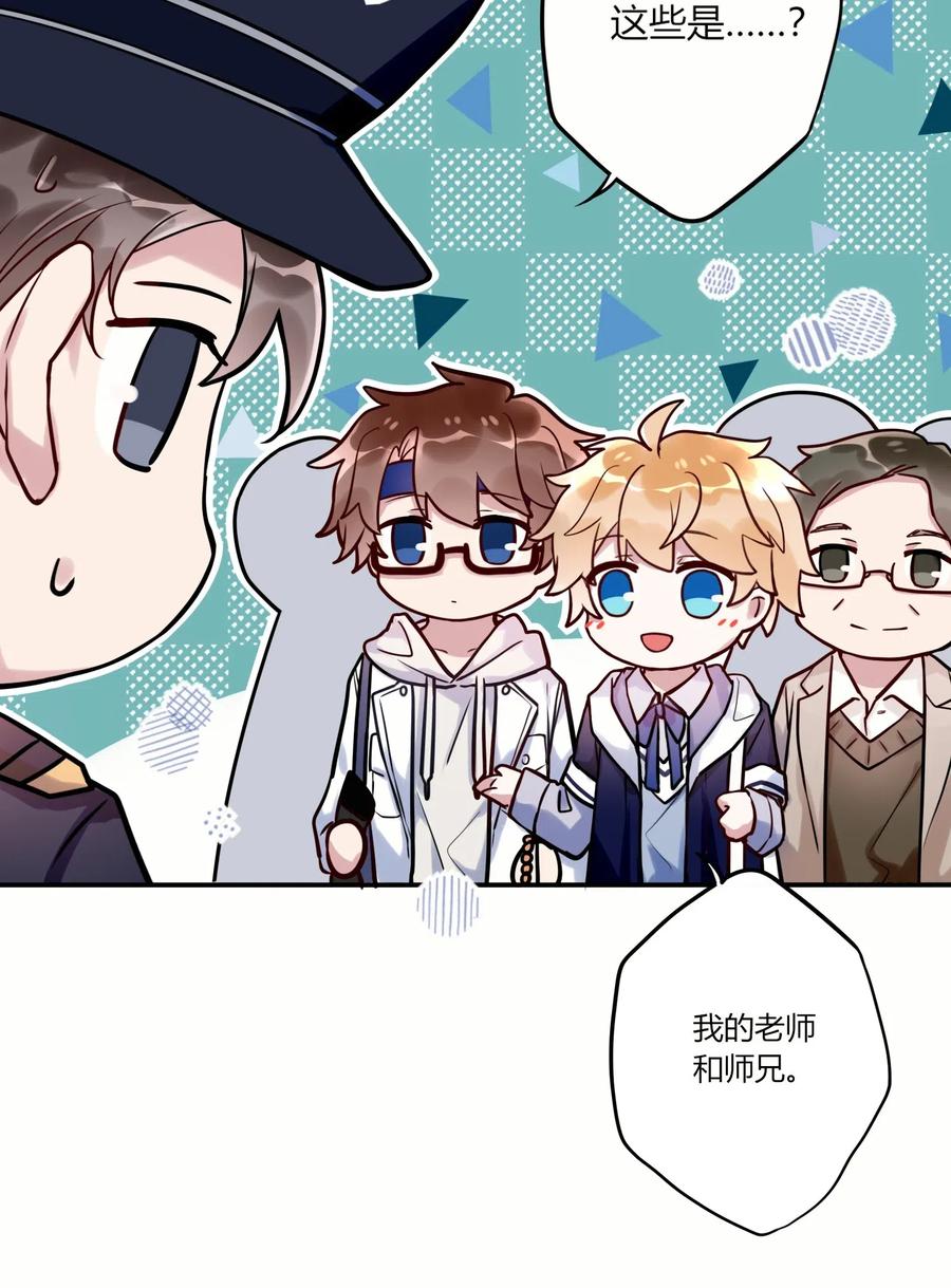 妖怪公寓 1015 妖怪窝里进人类啦！