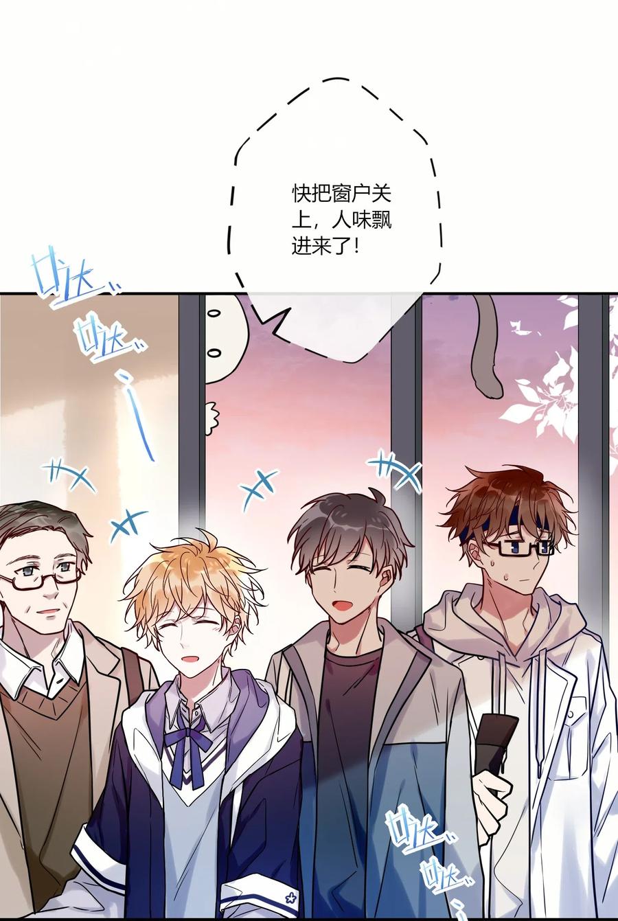 妖怪公寓 1015 妖怪窝里进人类啦！