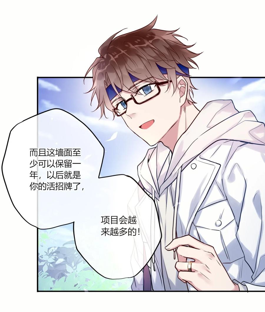 妖怪公寓 1015 妖怪窝里进人类啦！