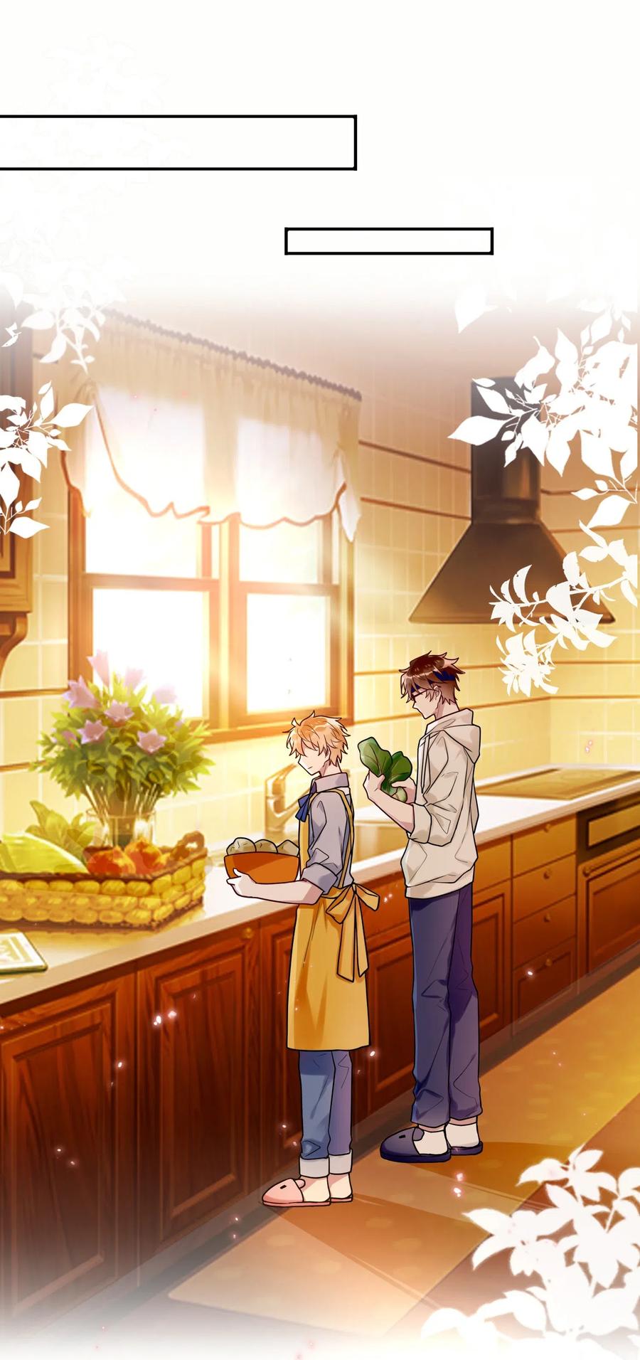 妖怪公寓 1016 我好像不太对劲