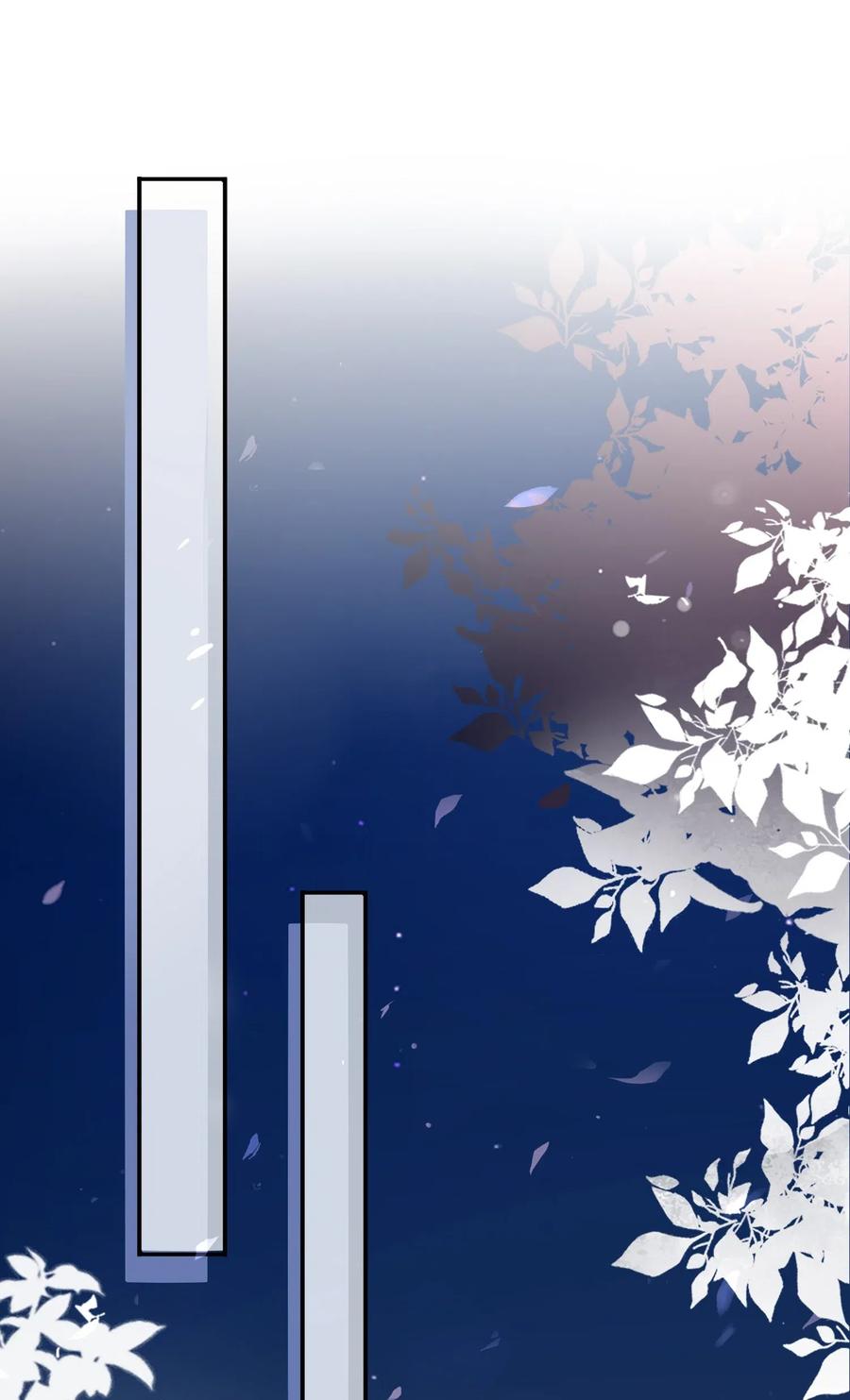 妖怪公寓 1016 我好像不太对劲