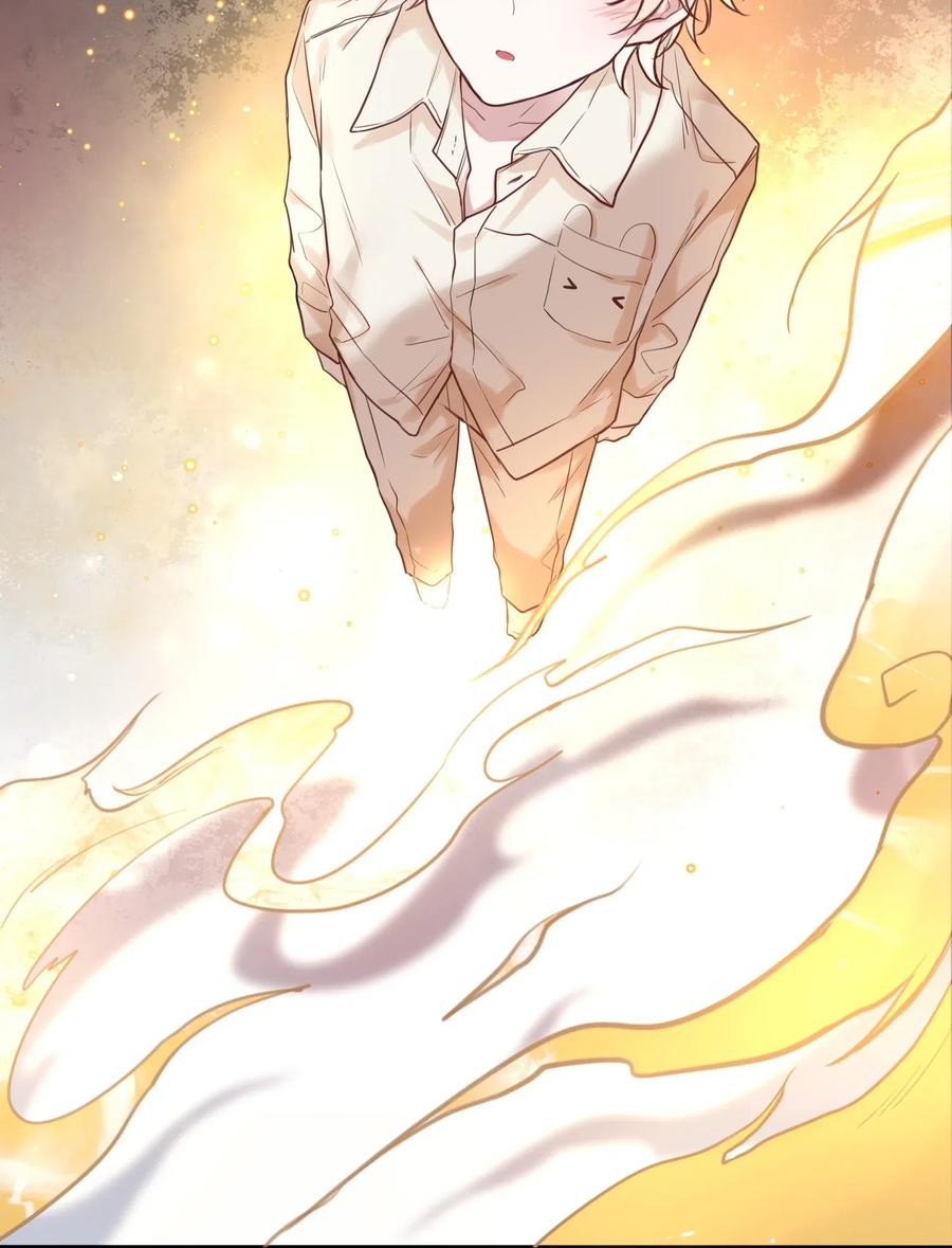 妖怪公寓 1017 被貔貅打屁股了？！