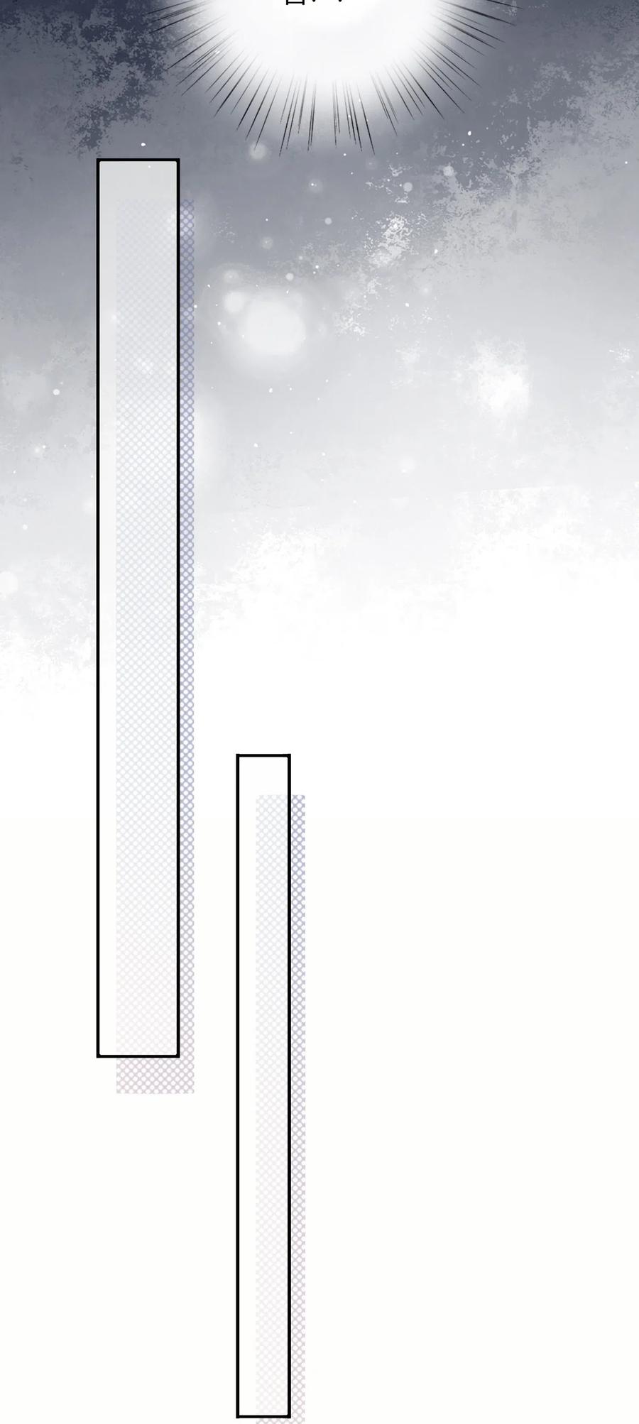 妖怪公寓 1017 被貔貅打屁股了？！