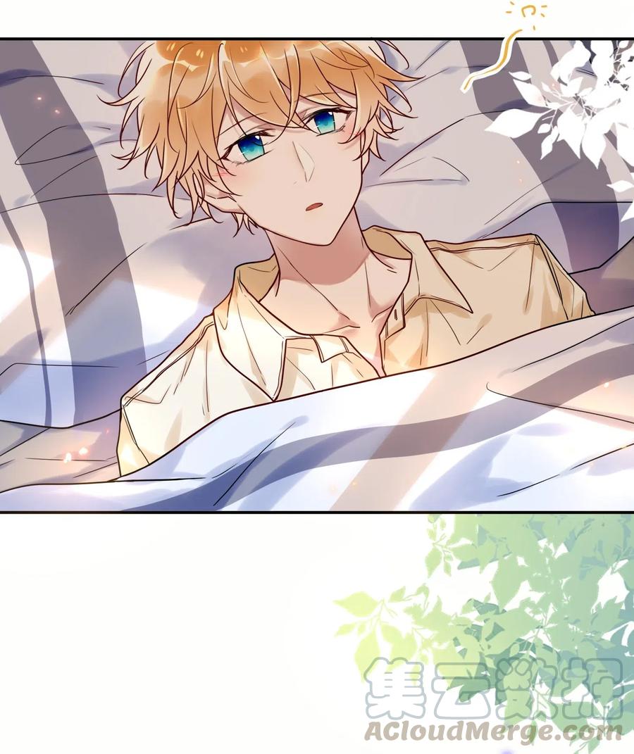 妖怪公寓 1017 被貔貅打屁股了？！