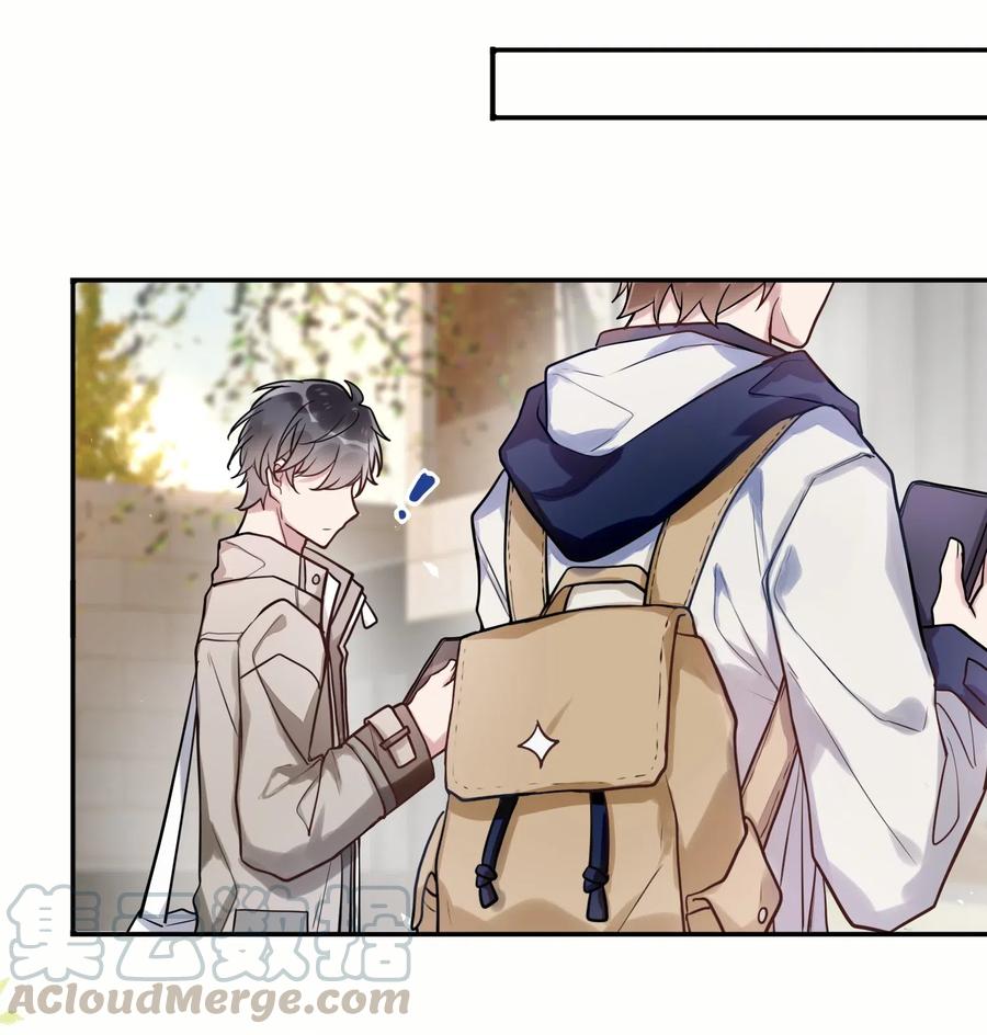 妖怪公寓 1018 替司逸明看孩子