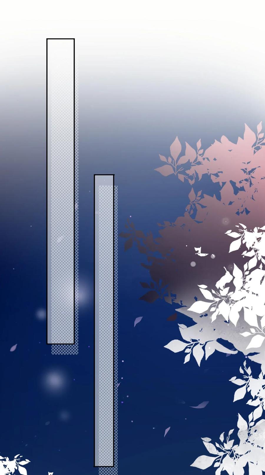 妖怪公寓 1018 替司逸明看孩子