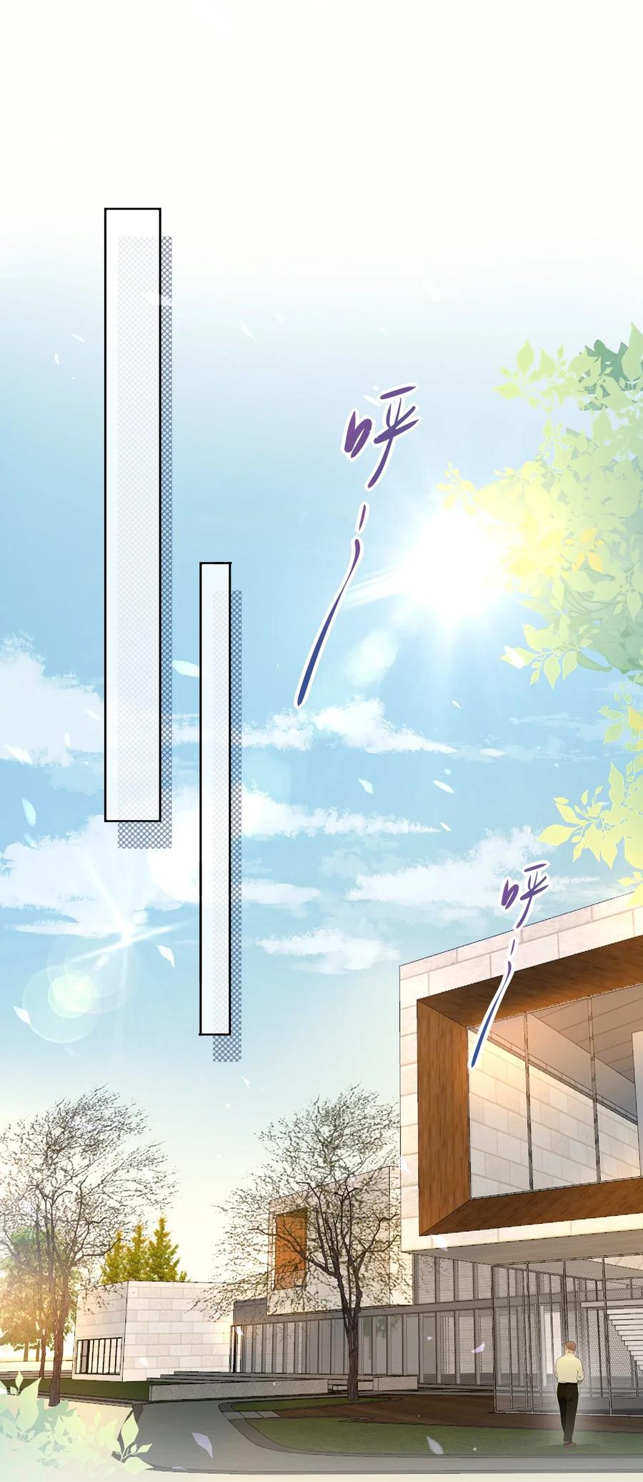 妖怪公寓 1018 替司逸明看孩子