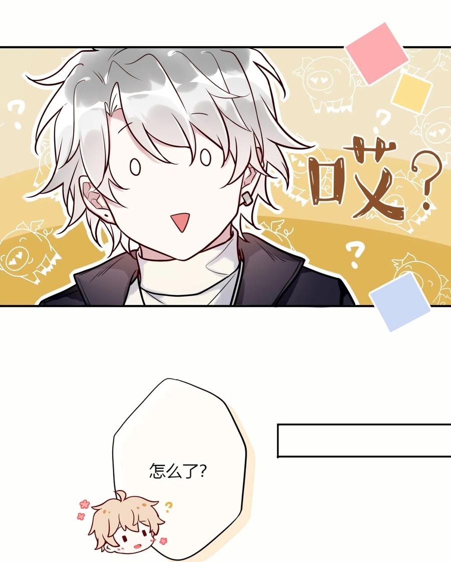 妖怪公寓 1019 双标