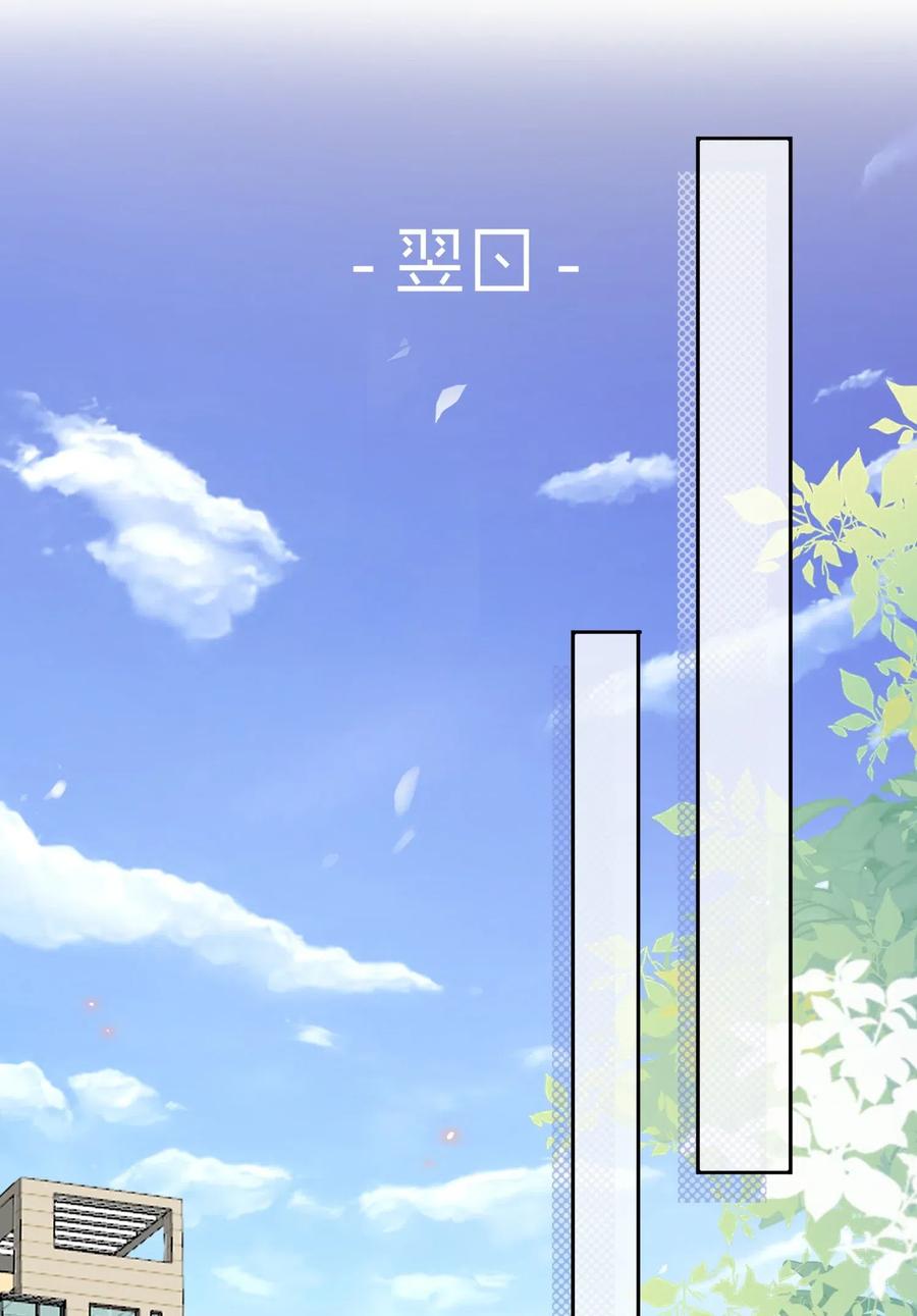 妖怪公寓 1019 双标