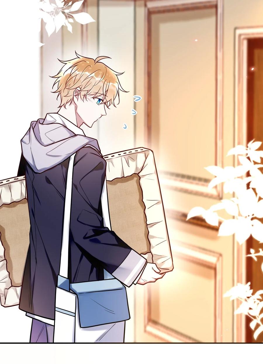 妖怪公寓 1019 双标