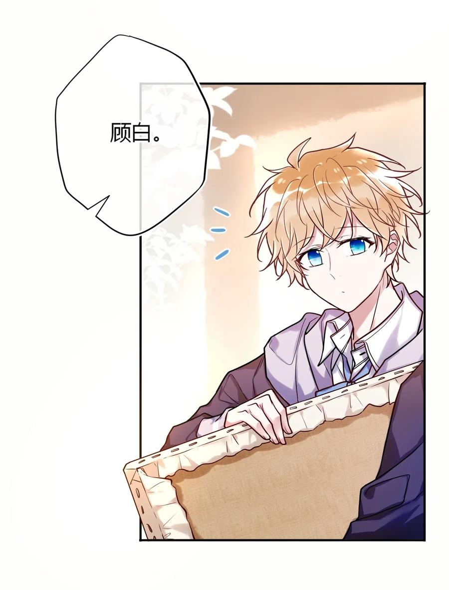 妖怪公寓 1019 双标