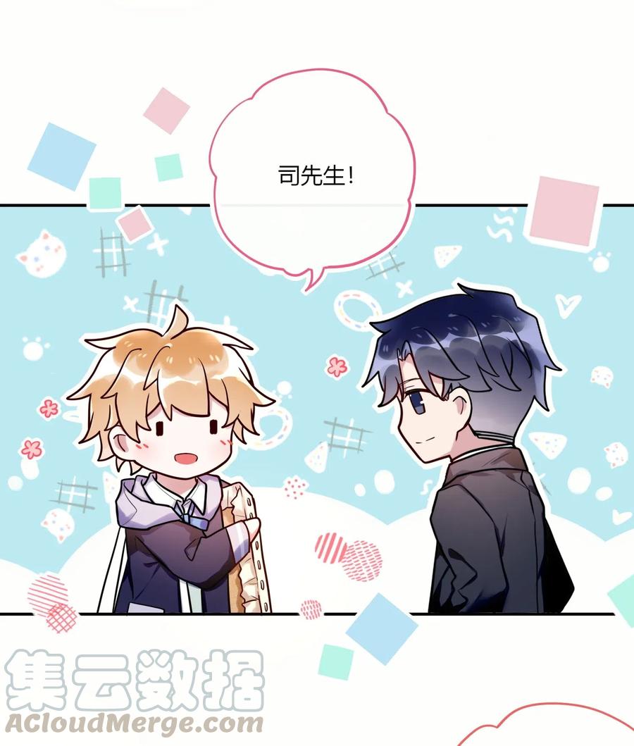 妖怪公寓 1019 双标